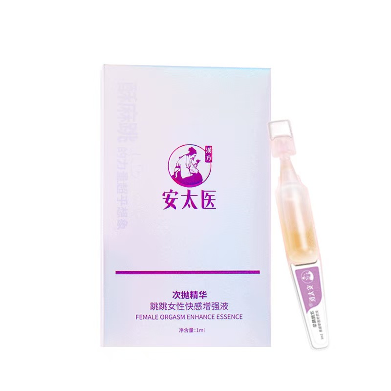 ��ҩ������