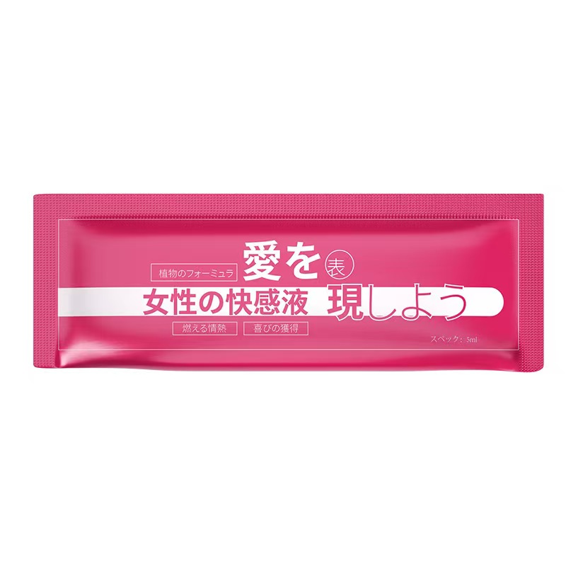 ��Ч��������